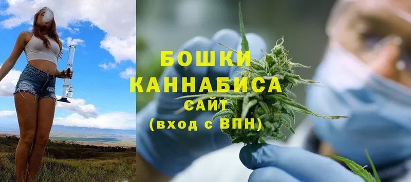 Конопля LSD WEED  купить  цена  Кологрив 